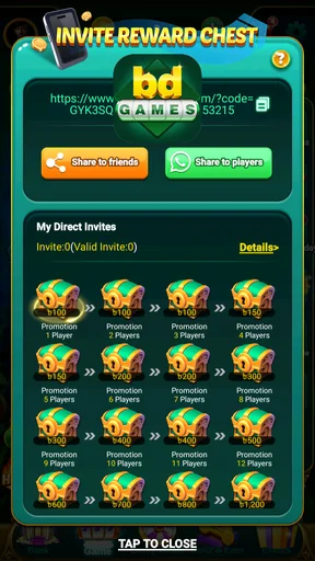 BDGAMES APK ডাউনলোড করুন: লেটেস্ট ভার্সন, নিরাপদ ও ফ্রি (অফিসিয়াল লিঙ্ক)
