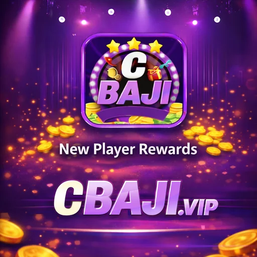 CBAJI APK ডাউনলোড: লেটেস্ট ভার্সন, ১০০% নিরাপদ ও অফিসিয়াল লিঙ্ক! APK icon - official logo